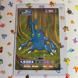 ★中古★ポケモン★ヘラクロス★ポケモンブロマイド★