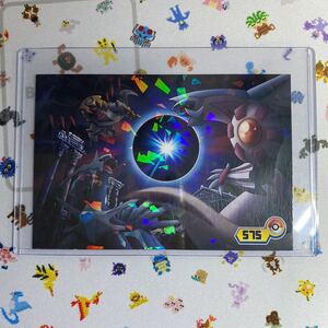 ヤフオク ギラティナ ポケットモンスター の中古品 新品 未使用品一覧 ヤフオク ギラティナ ポケットモンスター の中古品 新品 未使用品一覧