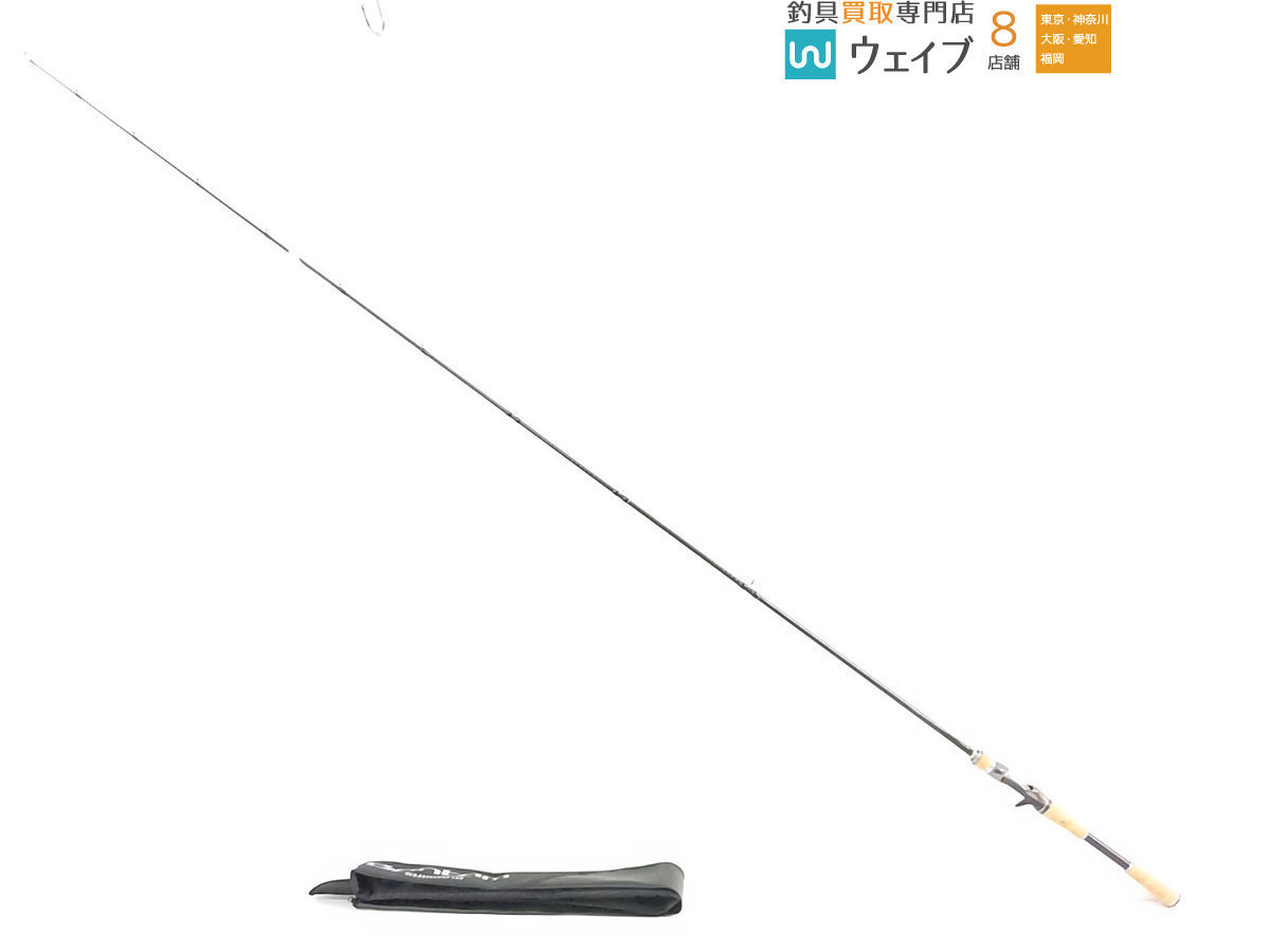 スポーツ・ シマノ GR-01553 9xp3M-m33759682221 グラファイト フィッシン