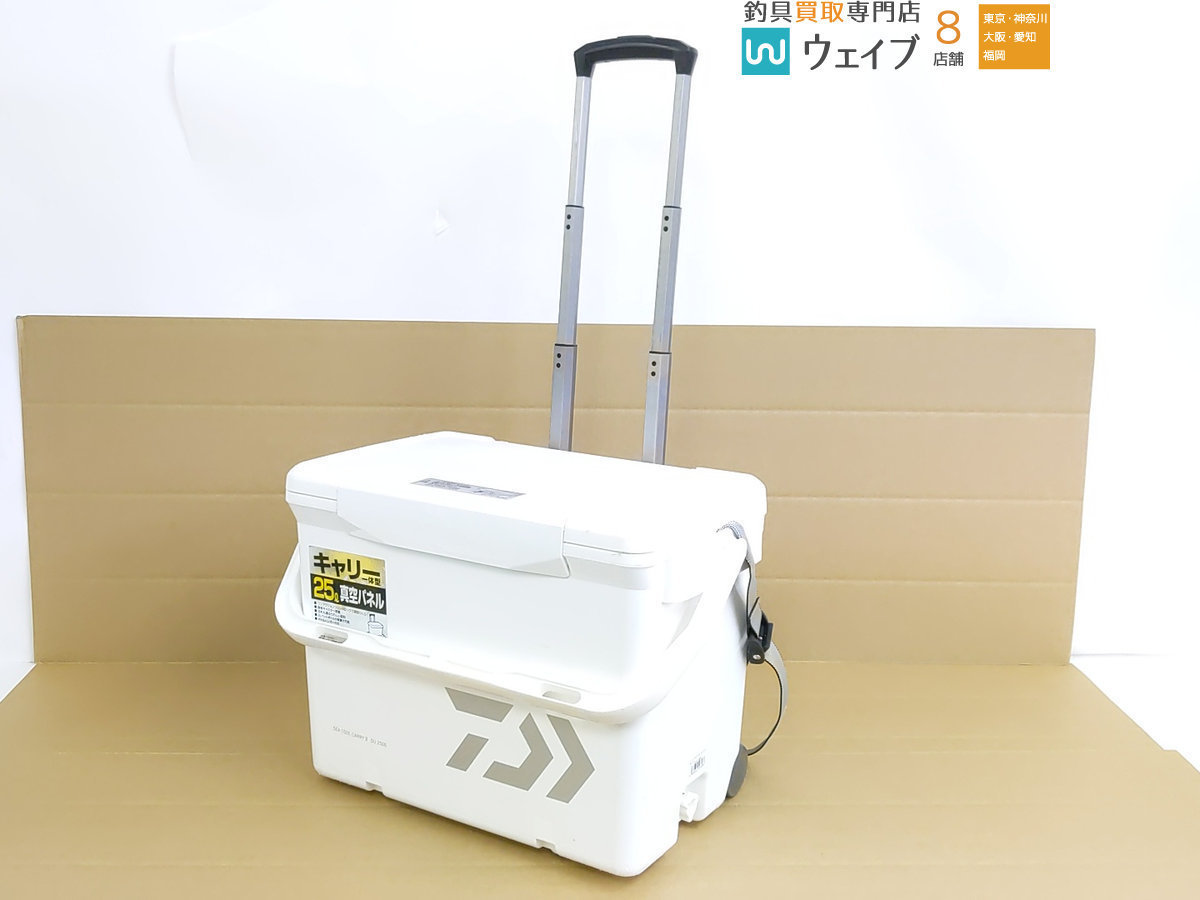 シークールキャリー クーラーボックス ダイワ Ii Su2500 Berkattuahfoodstuff Com