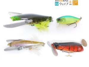 Ncatakbol8gabm Ncatakbol8gabm