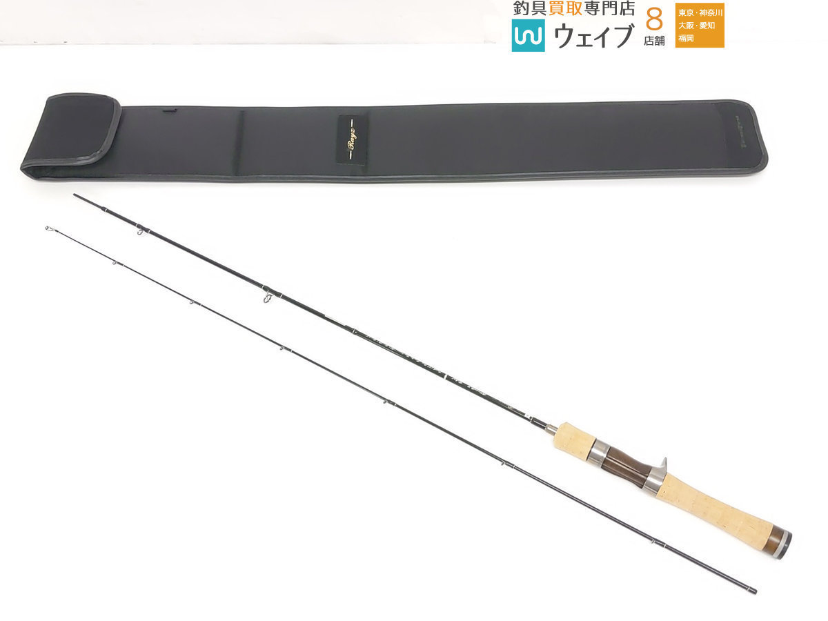 84%OFF!】天竜 レイズ RZ632S-L スピニング テンリュウ ジャーキン