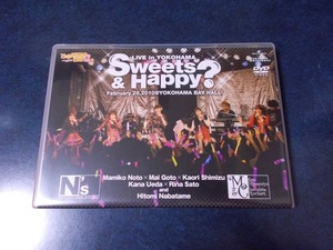 乃木坂春香の秘密 ぴゅあれっつぁ♪全巻購入特典 ライブDVD LIVE IN YOKOHAMA Sweets & Happy? 能登麻美子 佐藤利奈 後藤麻衣 生天目仁美