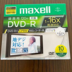録画用DVD-R 16倍速 10枚 DRD120WPC.S1P10S B (CPRM対応)