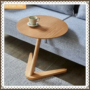 今がお買い得☆安心対応 サイドテーブル 家具 北欧 コーヒーテーブル リビングテーブル 丸形 ソファテーブル gvct ブラウン 2色選択可