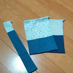 【ハンドメイド】⑤コップ袋と定規袋