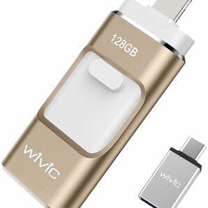 USBメモリ 128GB ４in1 USB3.0 高速 Phone usメモリー