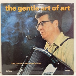 ■即決 Art Van Damme / the Gentle Art of Art 32302 独オリジナル、ウチミゾ アート・ヴァン・ダム