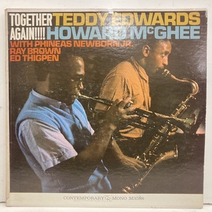 ■即決 Teddy Edwards / Together Again 32371 米オリジナル Dg Mono D2D2 テディ・エドワーズ Howard McGhee 