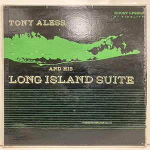 ■即決 Tony Aless / Long Island Suite 32507 米オリジナルDg Flat Mono トニー・アレス Seldon Powell 