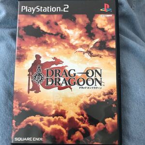 DRAG ON DRAGOON