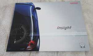 04.10 Insight catalog 