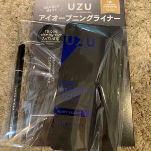UZU アイオープニングライナー ネイビーブラック