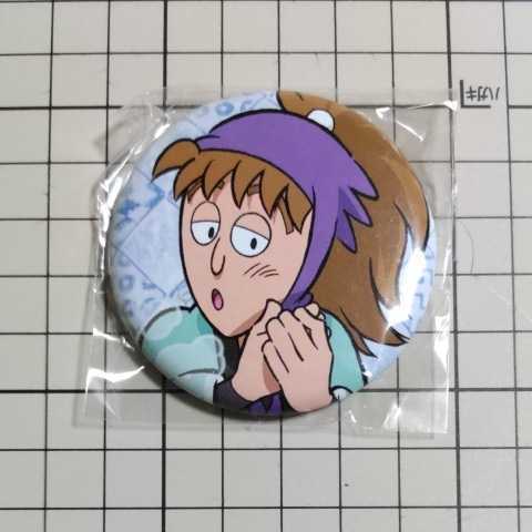ヤフオク! -鉢屋三郎(コミック、アニメグッズ)の中古品・新品・未使用