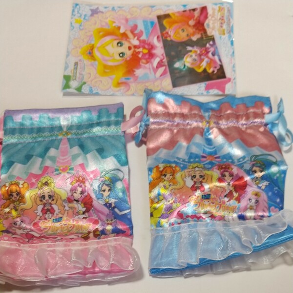 プリンセスプリキュア 映画 特典グッズ 非売品