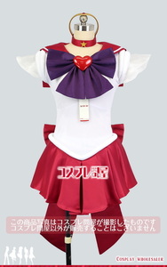 美少女戦士セーラームーンSuperS 火野レイ セーラーマーズ セット コスプレ衣装 [特殊サイズA] ※1週間程(本州)でお届けです。