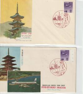 FDC　１９６２年　　普通切手　　１５円　　五重塔　２種　　ＪＳＢ－ＮＣＣ