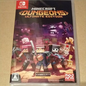 未開封新品◆ Minecraft Dungeons Ultimate Editionニンテンドースイッチ