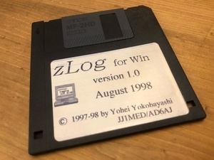 PC-9801 および -PC/AT DOS/V / 3.5インチ版 / PC-9801 / PC-9821 / zLog for Windows / アマチュア無線コンテスト用プログラム!