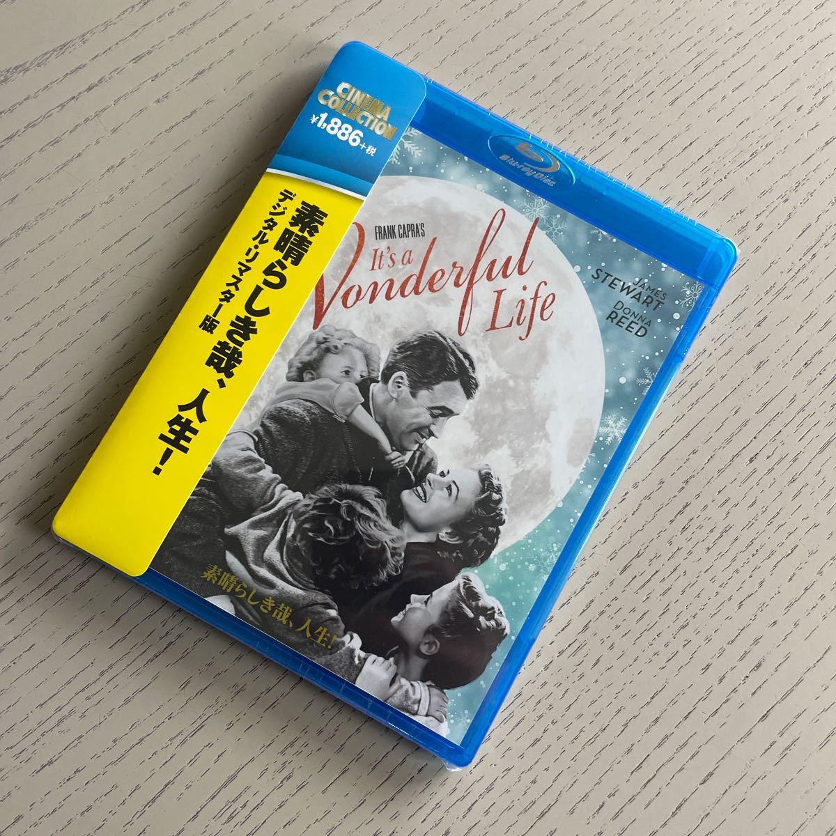 でおすすめアイテム。 【廃盤・新品】月世界旅行&メリエスの素晴らしき