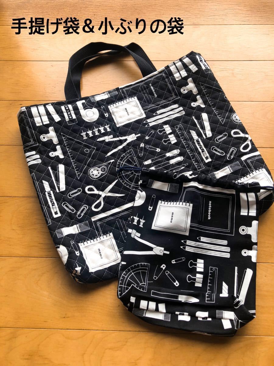 再入荷♪ ゆきさん⭐️土屋鞄ランドセルRECOベーシックシリーズ