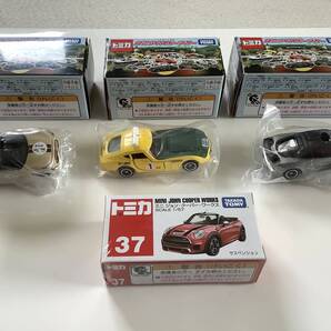 【 フリマ出品 送料込 】はたらくスポーツカー( トヨタ2000GT、ロータスエキシージRGT、ダイハツコペン )とトミカ37 計4台