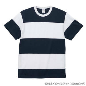 5625-01 5.6オンス ボーダーTシャツ ネイビー／ホワイト（15.0ｃｍピッチ）Sサイズ ユナイテッドアスレ UnitedAthle 最安 送料無料