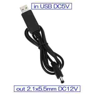 [ next shipping day is 5/25 ]*.USB DC5V from DC12V to pressure converter cable *.12V side DC plug 2.1xφ5.5mm.