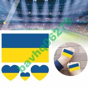 Ukraine126:50個入り ウクライナ 国旗カラー 青色黄色 ハート型ステッカー 防水ステッカー,6*6cm　1円スタート