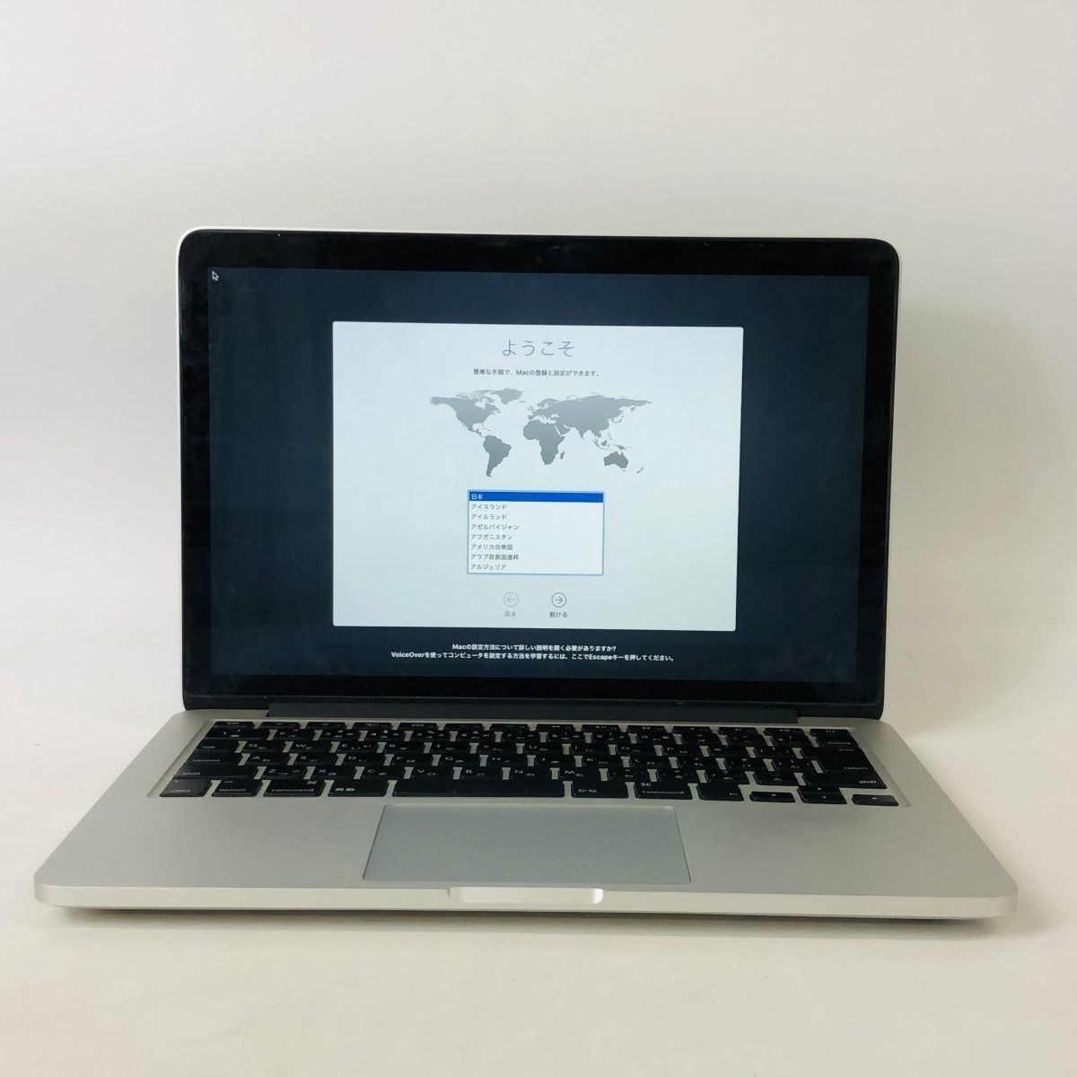 ヤフオク! -「macbook pro 13 retina late 2013」(Mac) (パソコン)の 
