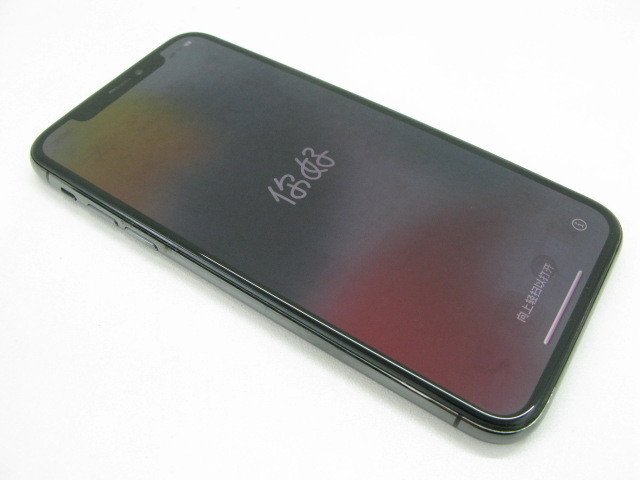 ヤフオク! -au iphonex 256gbの中古品・新品・未使用品一覧