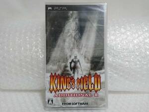 未開封+廃盤品　FROM SOFTWARE　PSP　KING'S FIELD ADDITIONAL Ⅱ　フロム・ソフトウェア　キングスフィールド アディショナル2