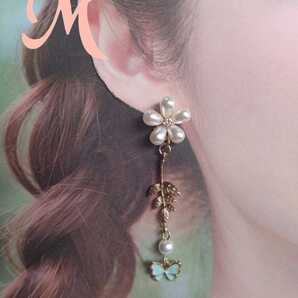 ハンドメイド イヤリング or ピアス 変退色防止加工済み アレルギー対応 ピアスパーツ 316L ステンレス 蝶々 バタフライ ドレス にも