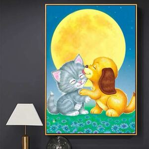 ダイヤモンド絵画ダイヤモンドアート猫と犬プリントフレームなし