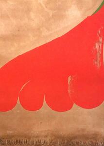 佐藤宏『作品 赤』◆木版画◆直筆サイン有◆大型！限定20版！国際的活躍！国画会！年代作！額装