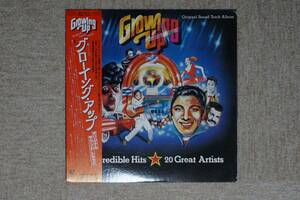 【LP】グローイング・アップ 25.3P-37