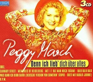 CD 3枚組■Denn Ich Lieb Dich Ueber Alles■Peggy March ペギー・マーチ■未開封■輸入盤