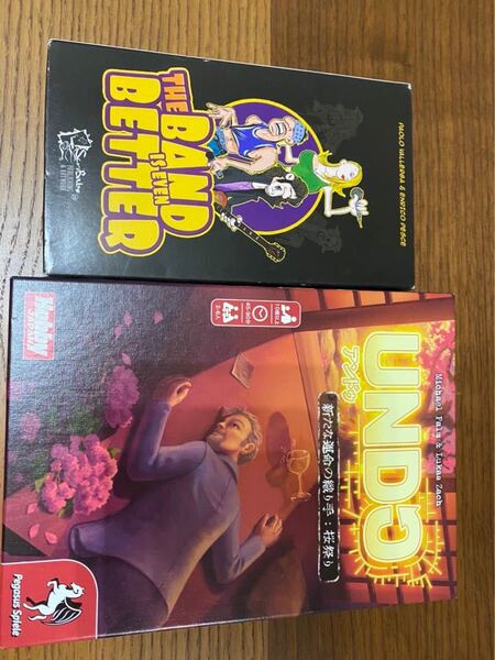 ボードゲーム まとめ売り カードゲーム まとめ