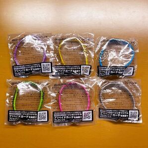 ローソン限定 BIGBANG シリコンバンド×6種 コンプリート 未開封 即決 送料無料!! 3