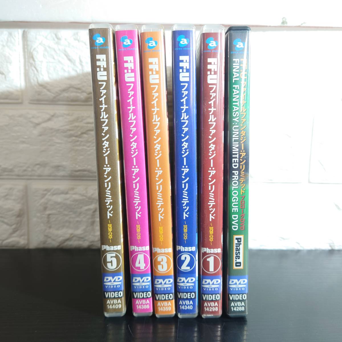 おしゃれ】 FF:U 〜ファイナルファンタジー:アンリミテッド〜DVD全巻