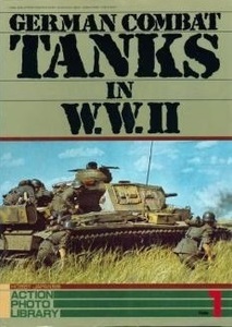 GERMAN COMBAT TANKS IN W.W.Ⅱ ホビージャパン別冊 A4判 WW2 第二次世界大戦 ドイツ軍戦闘車両
