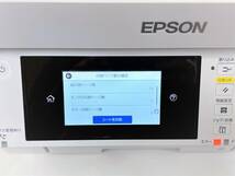 2021年12月製 EPSON PX-M6011F A3インクジェット複合機 ジャンク品_画像4