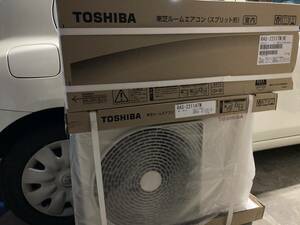 エアコン　東芝　引き取り歓迎　RAS-2211　21年製