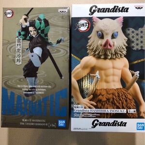 鬼滅の刃 フィギュア MAXIMATIC 竈門炭治郎2 Grandista グランディスタ 嘴平伊之助 2点セット