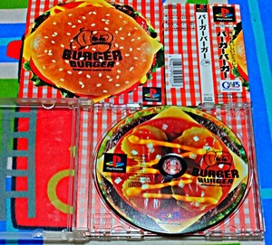 バーガーバーガー PlayStation PSソフト