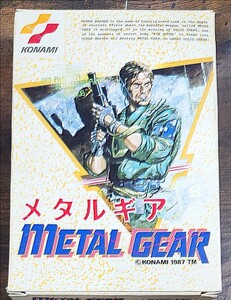 メタルギア ファミコンソフト