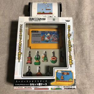  free shipping * Super Mario Brothers figure mascot in cassette type case amusement exclusive use gift 