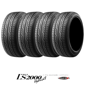 グッドイヤー〈GOODYEAR〉EAGLE LS2000 HybridII｜195/40R17 81W｜イーグル エルエス2000 ハイブリッドツー｜4本セット