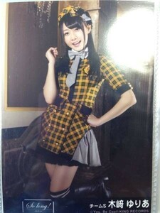 AKB48 So long ! 劇場盤 木崎ゆりあ SKE48 写真　A02234