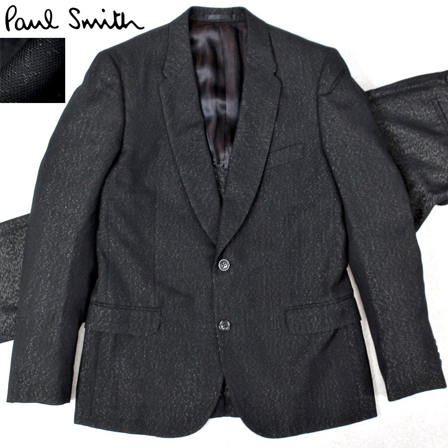 買取販売価格 メインライン smith paul 16aw スーツ セットアップ セットアップ